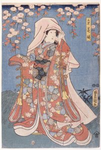Lady With Rich Robe (trätryck i färg)