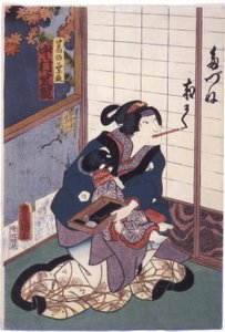 Nakamura Shikan i rollen som räven Kuzunoha (Kuzunoha Kitsune) (träsnitt i färg)