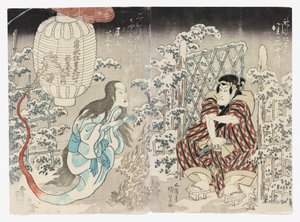 Seki Sanjūrō II som Kamiya Niemon och Onoe Kikugorō III från Kamigata (Kudari) som lyktspöket, applåderat i de tre städerna (Sanganotsu gohyōban no chōchin no yūrei)