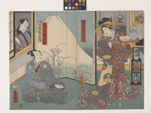 Tamagiku Of The Nakamanjiya, Inaki Shinnoj?, Och Nakamanjiya Yahei (Titta genom fönstret) (träblock i färg)