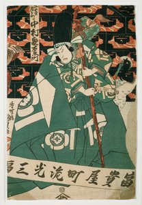  av Utagawa (1786-1865) Kunisada