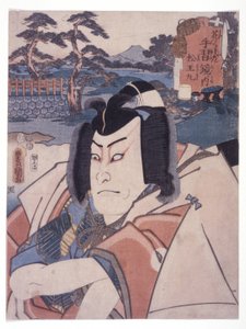 Utan titel (Matsuomaru From (Sugawara Denju) (träblock i färg)