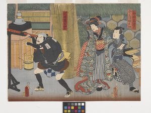 Wada Shizuma, Kobeis dotter Osode och en husman i familjen Sawai (trätryck i färg)
