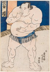 Vänligen kom till Po RT. Kunisada Utagawa (1786-1865) av Utagawa Kunisada