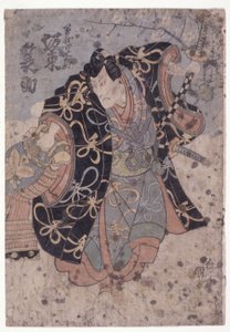 Band? Minosuke i rollen som Soga Gor? (träblock i färg) av Utagawa (1786 1865) Kunisada
