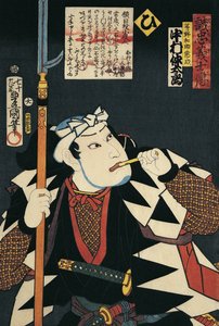 Närbild av en Kabuki-skådespelare som röker en pipa av Utagawa Kunisada