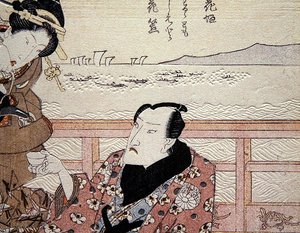 Detalj av Onoe Kikugoro III som tar te på Shinagawa ca 1825 (färgat träblock) (se även 282742) av Utagawa Kunisada