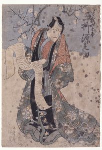 Mimasu Gennosuke i rollen som Soga J?r? (träblock i färg) av Utagawa (1786 1865) Kunisada