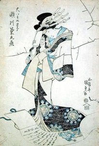 Porträtt av en dam (träblocktryck) av Utagawa Kunisada