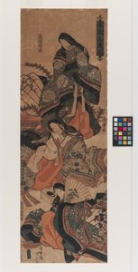 Tre skönheter från vårt hemland: Kejsarinnan Kōmyō, prinsessan Sotōri, Michitsunas mor (Honchō sanbijin: Kōmyō Kōgō, Sotōri Hime, Udaishō Michitsuna no haha), ca 1840 (träsnitt i färg) av Utagawa (1786-1865) Kunisada