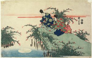 (Reflection of Moon), tidigt 1800-tal