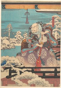 (Utan titel) av Utagawa Hiroshige