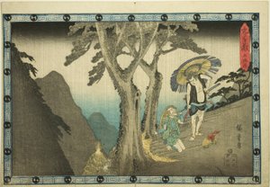 Akt 5 (Godanme), från serien "The Revenge of the Loyal Retainers (Chushingura)" av Utagawa Hiroshige