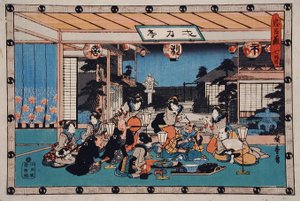 Akt VII: Blindbock av Utagawa Hiroshige