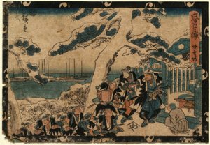 Akt XI, andra episoden av Utagawa Hiroshige