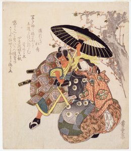 Skådespelare (träblock i färg) av Utagawa Hiroshige
