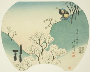 Forntida berättelse om den gamle mannen som fick träden att blomma av Utagawa Hiroshige