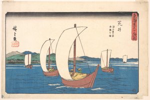 Arai av Utagawa Hiroshige