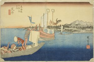 Arai: View of Ferryboats (Arai, watashibune no zu), från serien "Fifty-three Stations of the Tokaido (Tokaido gojusan tsugi no uchi)," även känd som Hoeido Tokaido av Utagawa Hiroshige