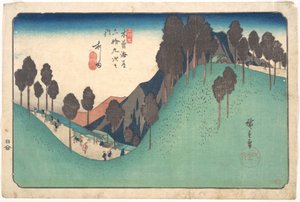 Ashida station av Utagawa Hiroshige