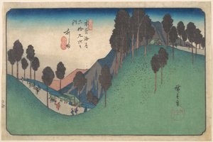 Ashida station av Utagawa Hiroshige