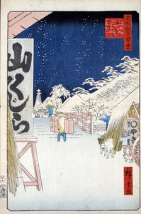 Bikuni Bridge i snön Hundra berömda vyer av Edo, 1856-1858. av Utagawa Hiroshige
