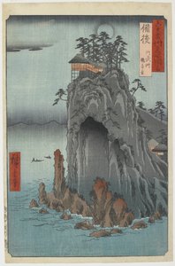 Bingo--Kannon Temple i Abuto, december 1853 (träblock i färg)