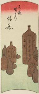 Bizen, sektion av blad nr. 14 från serien "Utklippta bilder av provinserna (Kunizukushi harimaze zue)" av Utagawa Hiroshige