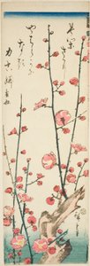 Blommande plommongrenar av Utagawa Hiroshige