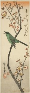 Busksångare och plommon av Utagawa Hiroshige
