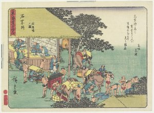 Byte av hästar vid stationen i Ishiyakushi, 1837-1844