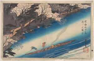 Körsbärsblomning i Arashiyama, ur serien Berömda platser i Kyōto av Utagawa Hiroshige