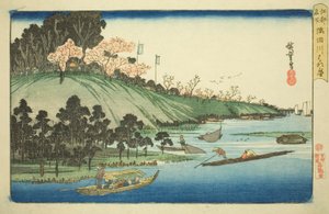 Körsbärsblommor i full blom längs floden Sumida (Sumidagawa hanazakari), från serien "Famous Places in Edo (Koto meisho)" av Utagawa Hiroshige