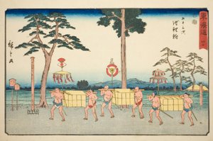 Chiryu—Nej. 40, från serien "Fifty-three Stations of the Tokaido (Tokaido gojusan tsugi)," även känd som Reisho Tokaido av Utagawa Hiroshige