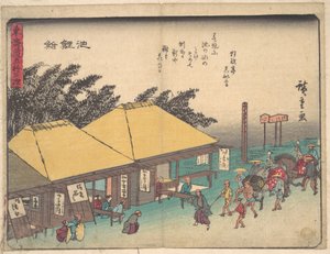 Chiryu av Utagawa Hiroshige