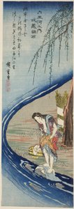 Chofu Jewel River i Musashi-provinsen (Musashi Chofu), från serien "Six Jewel Rivers (Mu Tamagawa no uchi)" av Utagawa Hiroshige