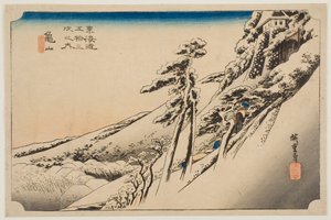 Klart väder efter snö i Kameyama, ur serien ”Tōkaidōs femtiotre stationer” av Utagawa Hiroshige