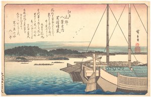 Uppklarnande väder vid Shibaura av Utagawa Hiroshige