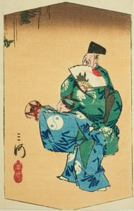 Komiska dansare i Mikawa-provinsen (Mikawa, manzai), avsnitt av ark nr. 4 från serien "Utklippta bilder av provinserna (Kunizukushi harimaze zue)" av Utagawa Hiroshige