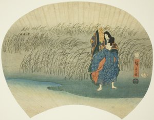 Par rymmer, från Akutagawa-avsnittet i Tales of Ise av Utagawa Hiroshige