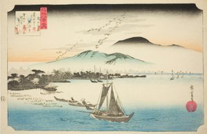 I spetsen visar det sig vara en fejk (Katata Rakugan), från seriens "Eight views of the eight views" av Utagawa Hiroshige