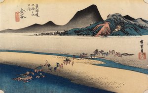 Distant Bank of O_i River, Kanaya, ca. 1833