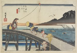 Avlägsen utsikt över Akiba berget, Kakegawa, ca 1833