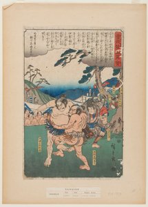 Ebina Genpachi, Matano no Gorō Kagehisa och Kawazu no Saburō Sukeyasu, ur serien "Illustrerad berättelse om bröderna Soga" av Utagawa Hiroshige
