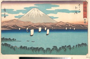 Ejiri, nummer 19, ur serien Tōkaidō-vägens femtiotre stationer (Tōkaidō gojūsan tsugi), även känd som Tōkaidō i kansliskrift (Reisho Tōkaidō) av Utagawa Hiroshige