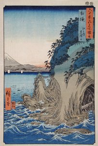 Ingången till grottan på ön Enoshima i Sagamiprovinsen, nummer 15 av Utagawa Hiroshige