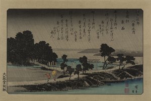 Kvällsregn vid Azuma Shrine. Från serien Eight views in the environs of Edo, 1838. av Utagawa Hiroshige
