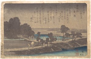 Kvällsregn i Azuma-skogen av Utagawa Hiroshige
