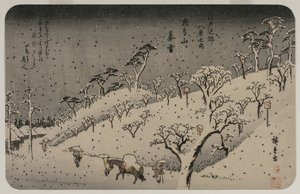 Evening Snow at Asuka Hill, från serien Eight Views of the Environs of Edo, ca. 1837-38. av Utagawa Hiroshige