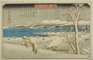 Bildkonstnär g S på Uchikawa (Kureyuki Uchikawa), från Te-serien ``English ght vie ws of Kanazawa (Kanazawa Hakkei)